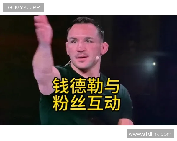 球星社交媒体互动大揭秘：最有趣的瞬间与粉丝互动盘点